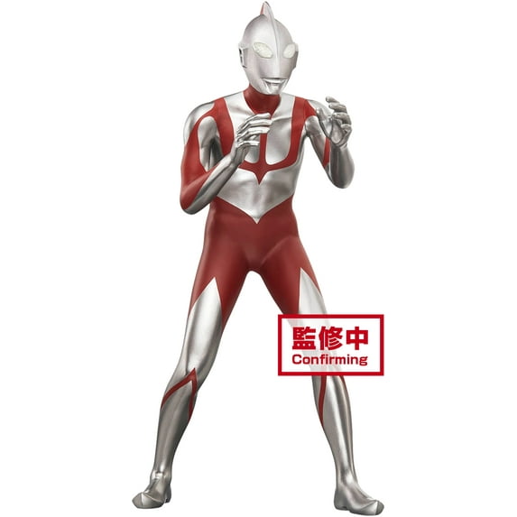 BanPresto - Shin Ultraman: The Movie - Hero's Brave Statue - Ultraman Vol.2 (C: Fake Ultraman)