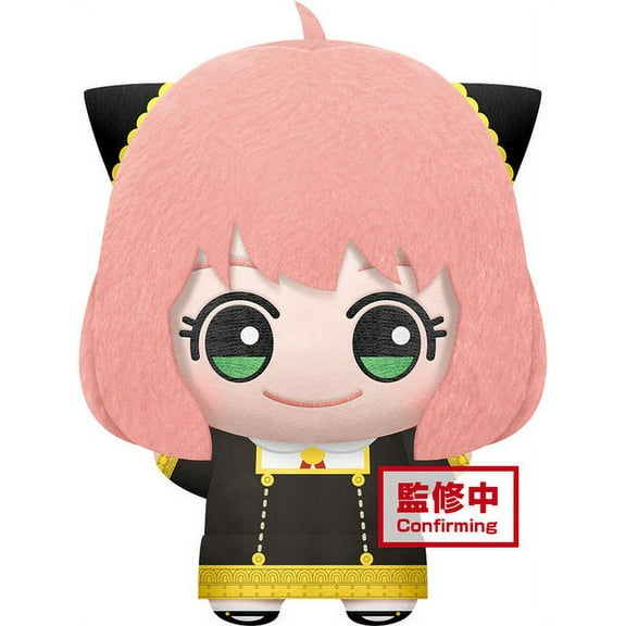 BanPresto - Spy x Family - Big Mascot Plush (Anya Forger), Banpresto, Gifts