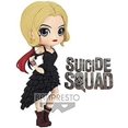 thumbnail image 1 of BanPresto - Suicide Squad Q posket Harley Quinn Figure Version B, Banpresto, Gifts, 1 of 4