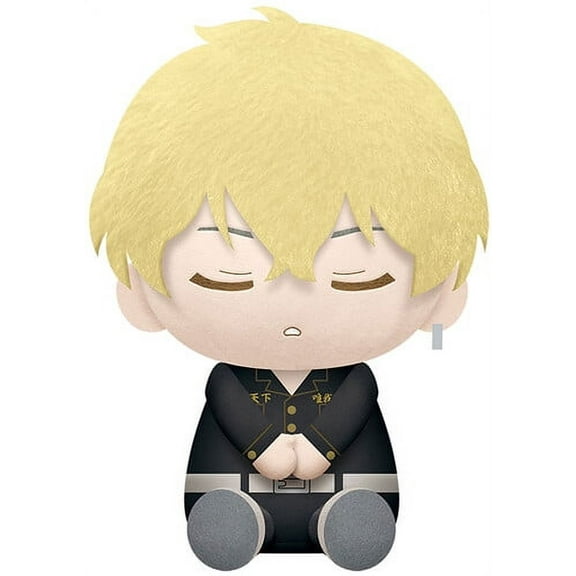 BanPresto - Tokyo Revengers - Chifuyu Matsuno Big Plush, Banpresto, Gifts