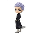 thumbnail image 1 of BanPresto - Tokyo Revengers - Q Posket - Takashi Mitsuya (Version A), 1 of 4