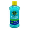thumbnail image 1 of Banana Boat Aloe After Sun Gel 8oz Cooling With Vitamin-E (Pack of 3), 1 of 2