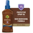 thumbnail image 1 of Banana Boat Tanning Oil Spray, SPF 15, 8 fl oz, 1 of 11