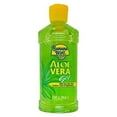 thumbnail image 1 of Banana Boat Soothing Aloe After Sun Gel, 16 oz (Pack of 16), 1 of 1
