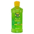 thumbnail image 1 of Banana Boat Soothing Aloe After Sun Gel, 16 oz (Pack of 8), 1 of 1