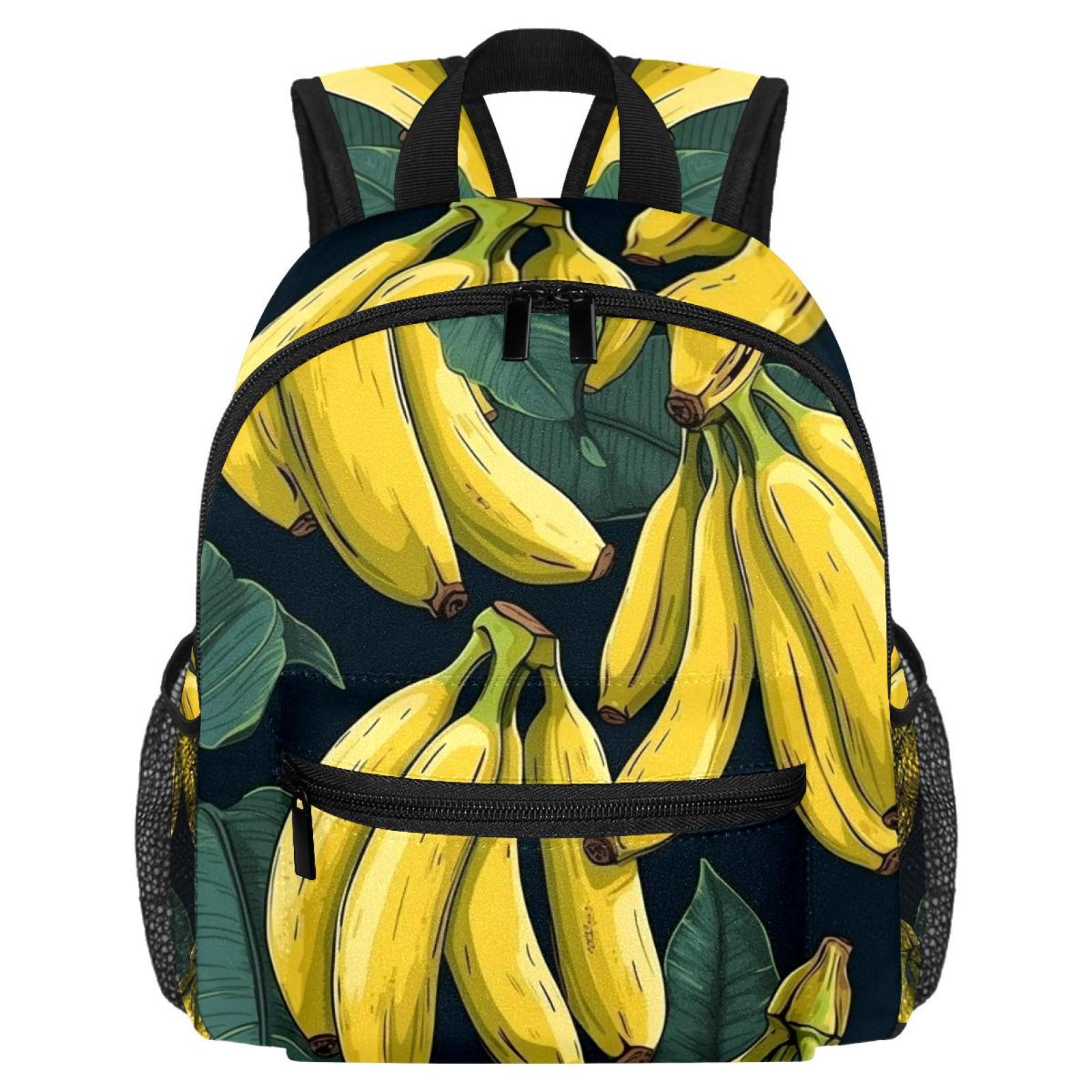 Banana Cute Book Bag with Adjustable Shoulder Strap, Large Capacity ...