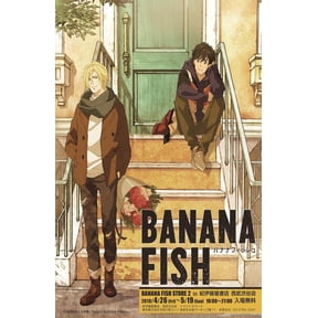 Banana Fish Poster 12x18inch (30x46cm) poster, perfect for any room! Frameless art Wall Art Gift