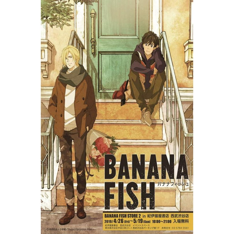 Banana Fish Poster 12x18inch (30x46cm) poster, perfect for any