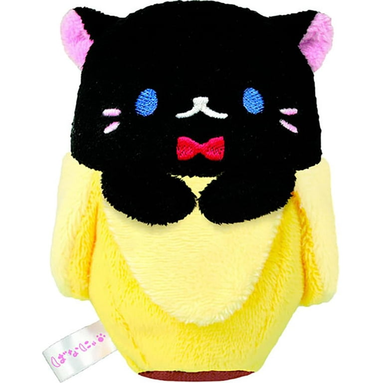 Kuro plush deals