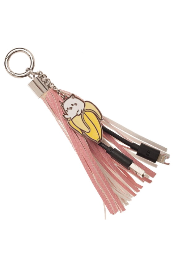 Bananya Anime USB Keychain