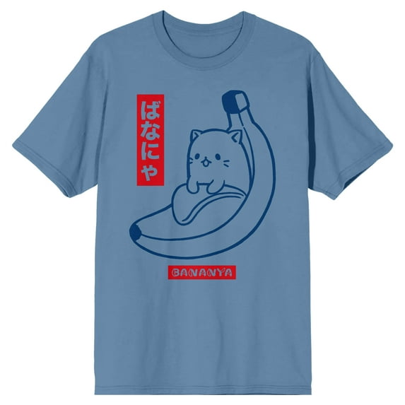 Bananya Cat in Banana and Kanji Men's Blue Fog T-shirt-XXL