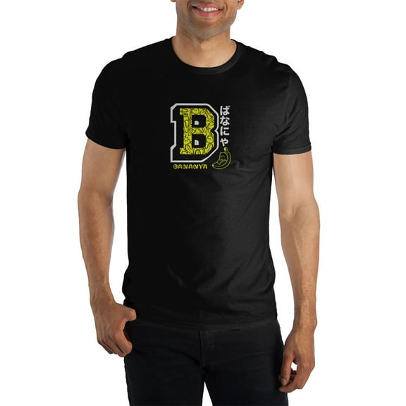 Bananya Logo Men's Black T-Shirt Tee Shirt-Medium