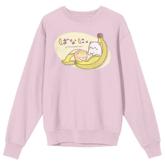 Bananya Tabby Bananya Adult Cradle Pink Crew Neck Long Sleeve Sweatshirt-3XL