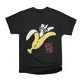 thumbnail image 1 of Bananyang 032 Sommelier T-Shirt Tee Gift For Him Merch For Her Apparel For Friend, 1 of 2