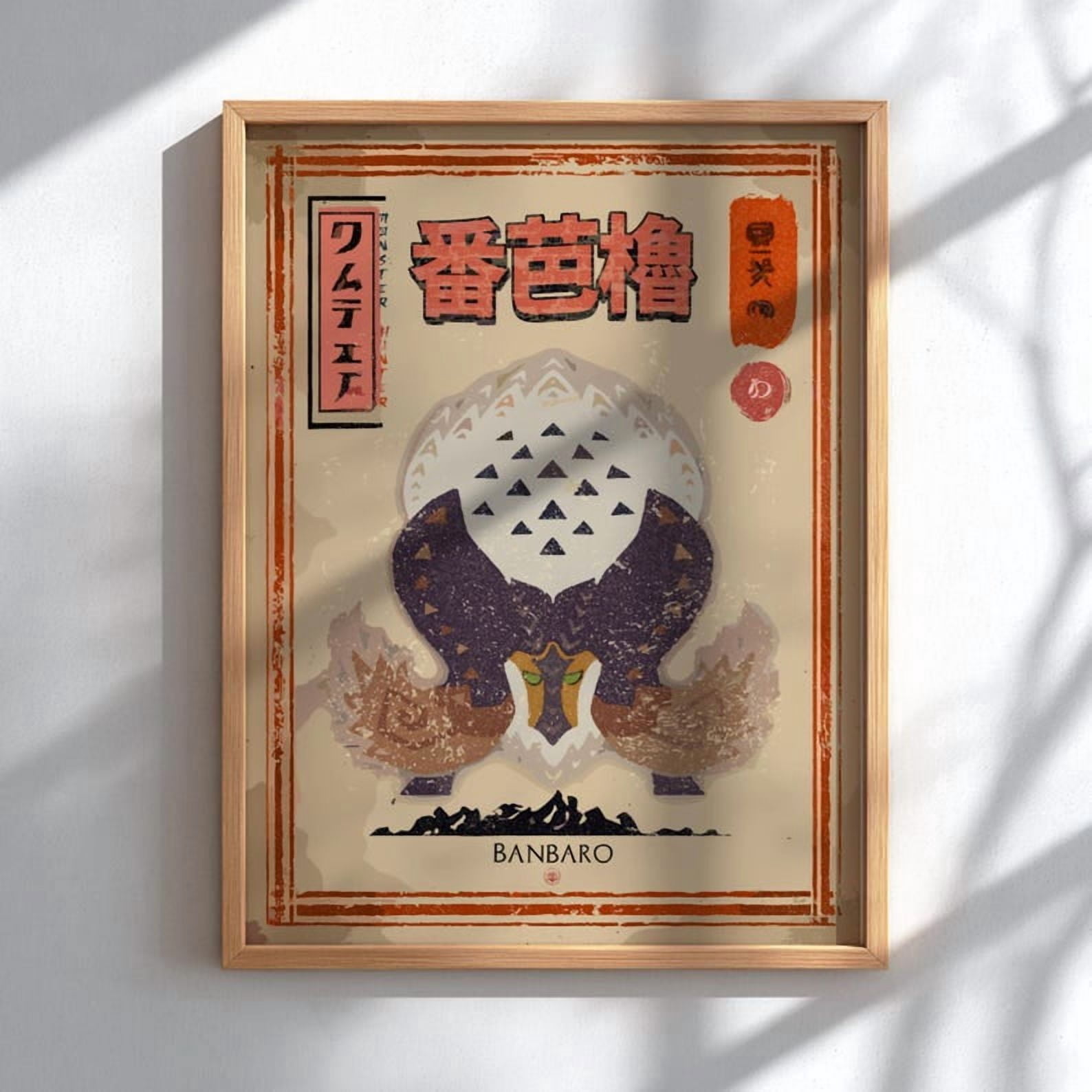 Banbaro Monster Hunter Poster Snow Beast Forest Guardian Japanese ...