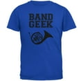 thumbnail image 1 of Band Geek French Horn Mens Soft T Shirt Royal SM, 1 of 1