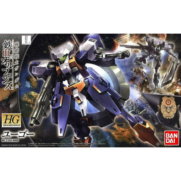 Bandai 022 Hugo HG IBO 1/144 Model Kit