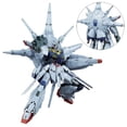 thumbnail image 1 of Gundam SEED Providence Gundam MG 1:100 Scale Model Kit, 1 of 4