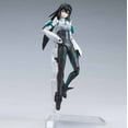 thumbnail image 1 of Bandai #14 Item A  Information Prohibited  "Gundam Build, 1 of 4