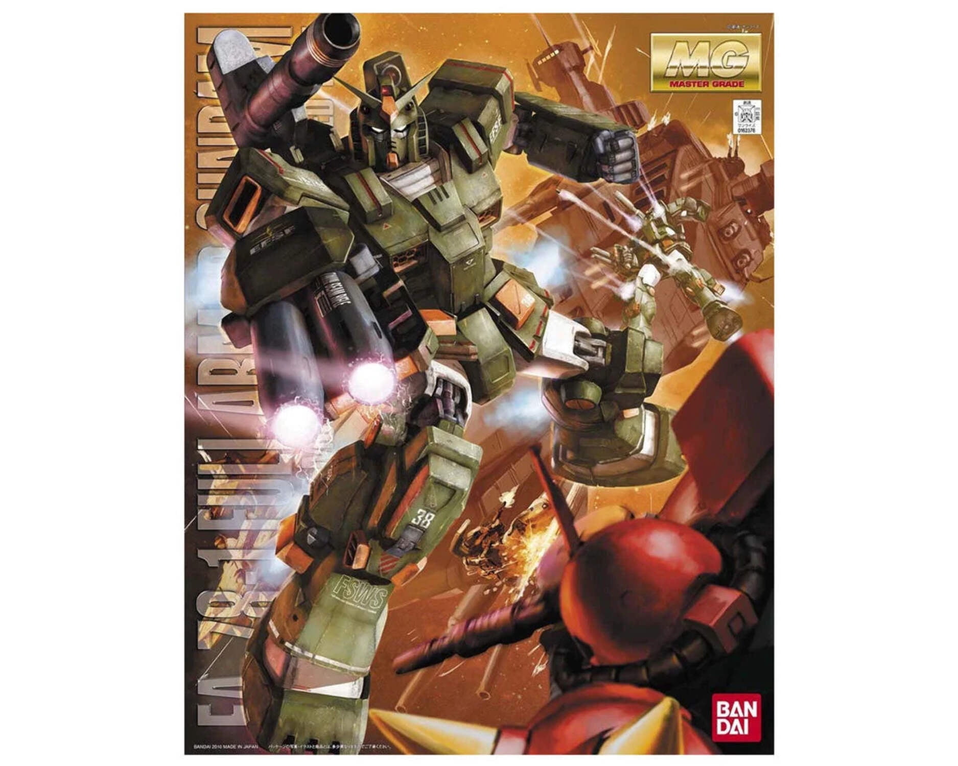 Bandai 2094610 1/100 MG FA-78-1 Full Armor Gundam Mobile Suit "Gundam MSV"