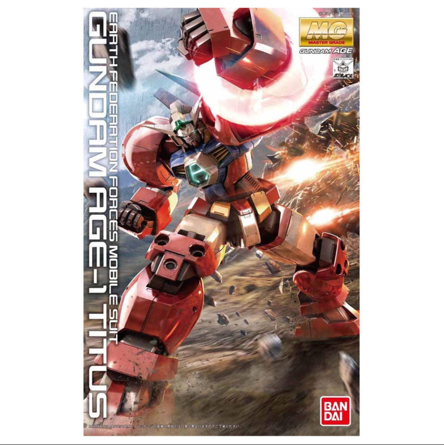 Bandai 2156345 1/100 MG Gundam AGE-1 Titus Mobile Suit (Gundam Age)