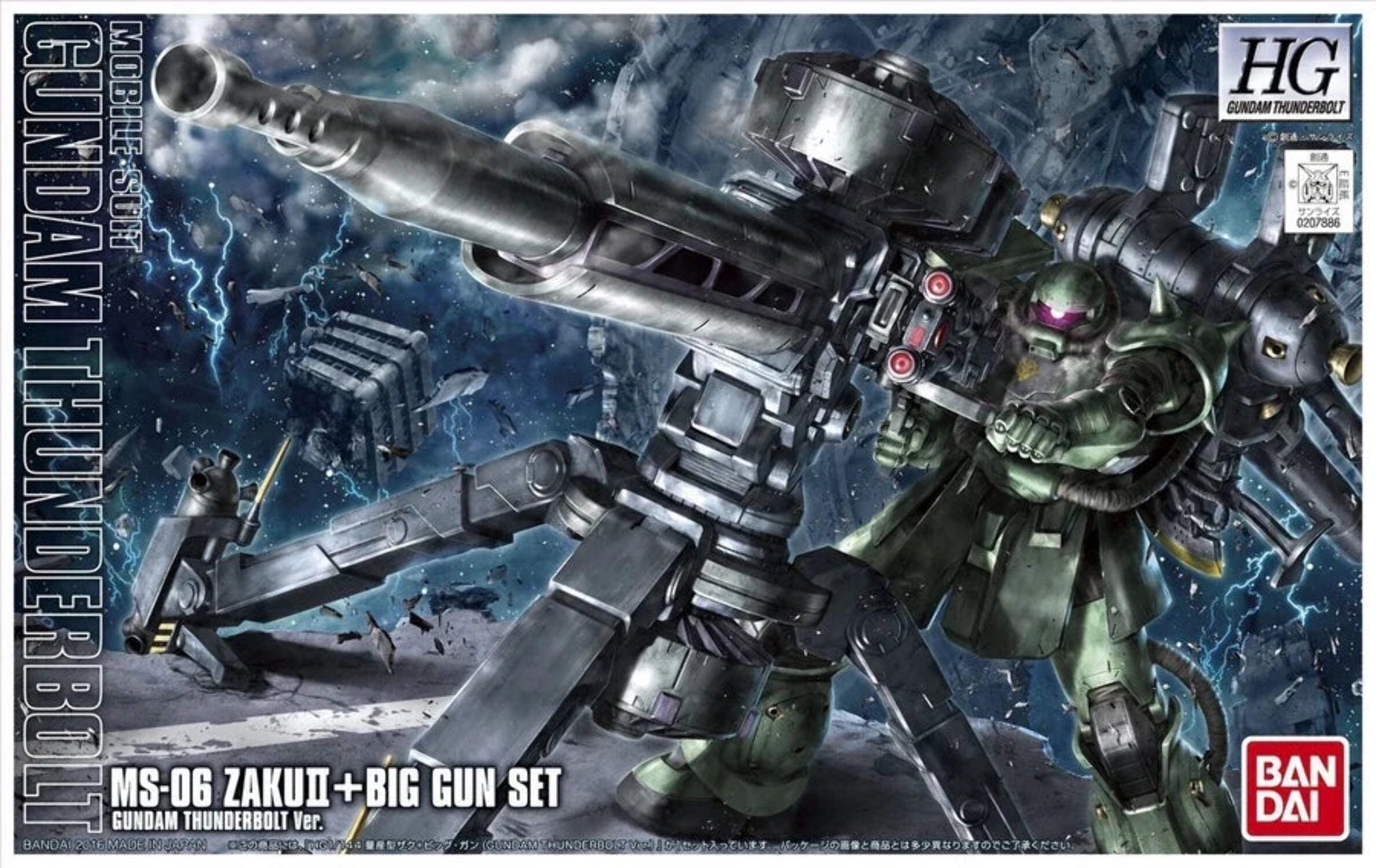 Bandai 2339747 1/44 HG MS-06 Zaku II + Big Gun Set (Anime Version) "Gundam Thunderbolt"