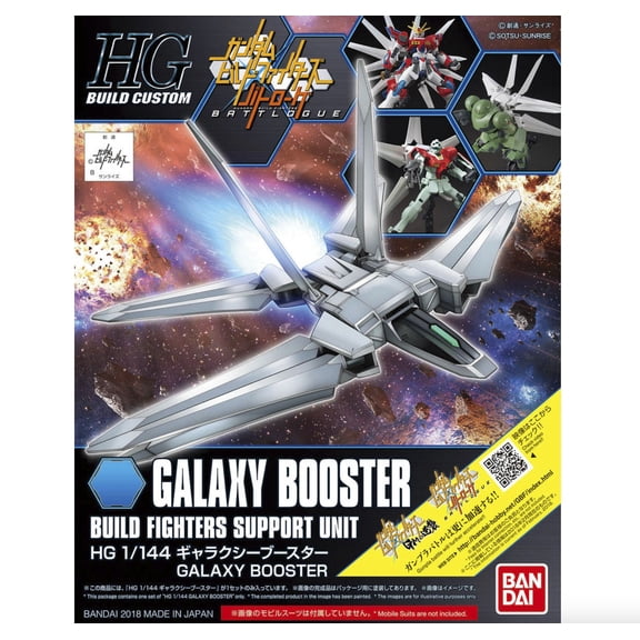 Bandai 2409202 1/144 HG #33 Galaxy Booster "Gundam Build Fighters"