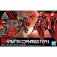 thumbnail image 1 of Bandai 2582158 30MM #43 EXM-E7c Spinatia (Command Type) 30 Minute Missions BAN25, 1 of 3