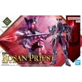 thumbnail image 1 of Bandai 2761753 30MF Rosan Priest "30 Minutes Fantasy", 1 of 4