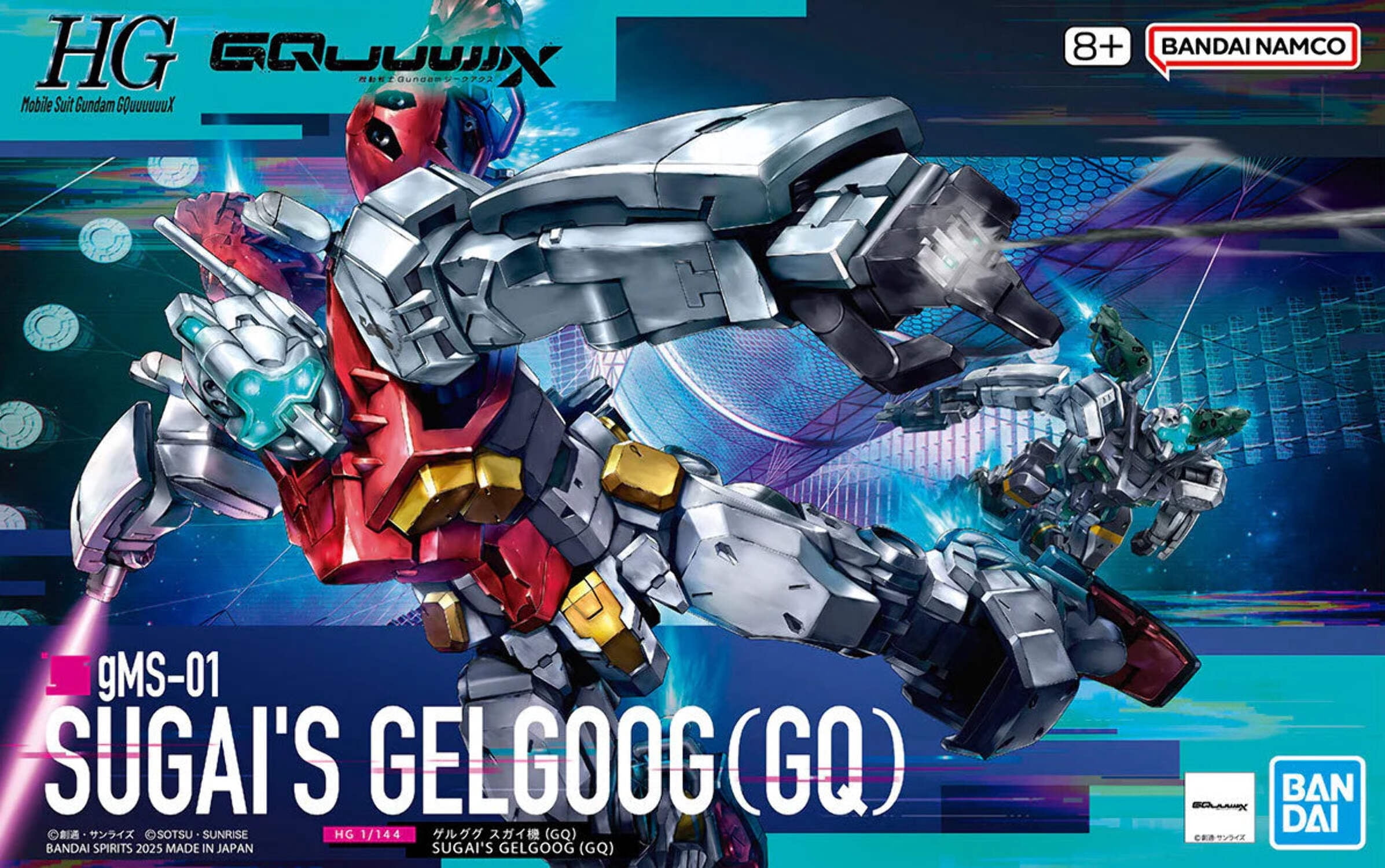 Bandai Hobby HGGQ #03 Sugai's Gelgoog (GQ) 1/144 Gundam GquuuuuuX