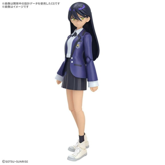 Gundam Figure-Rise Standard Nyaan Model Kit