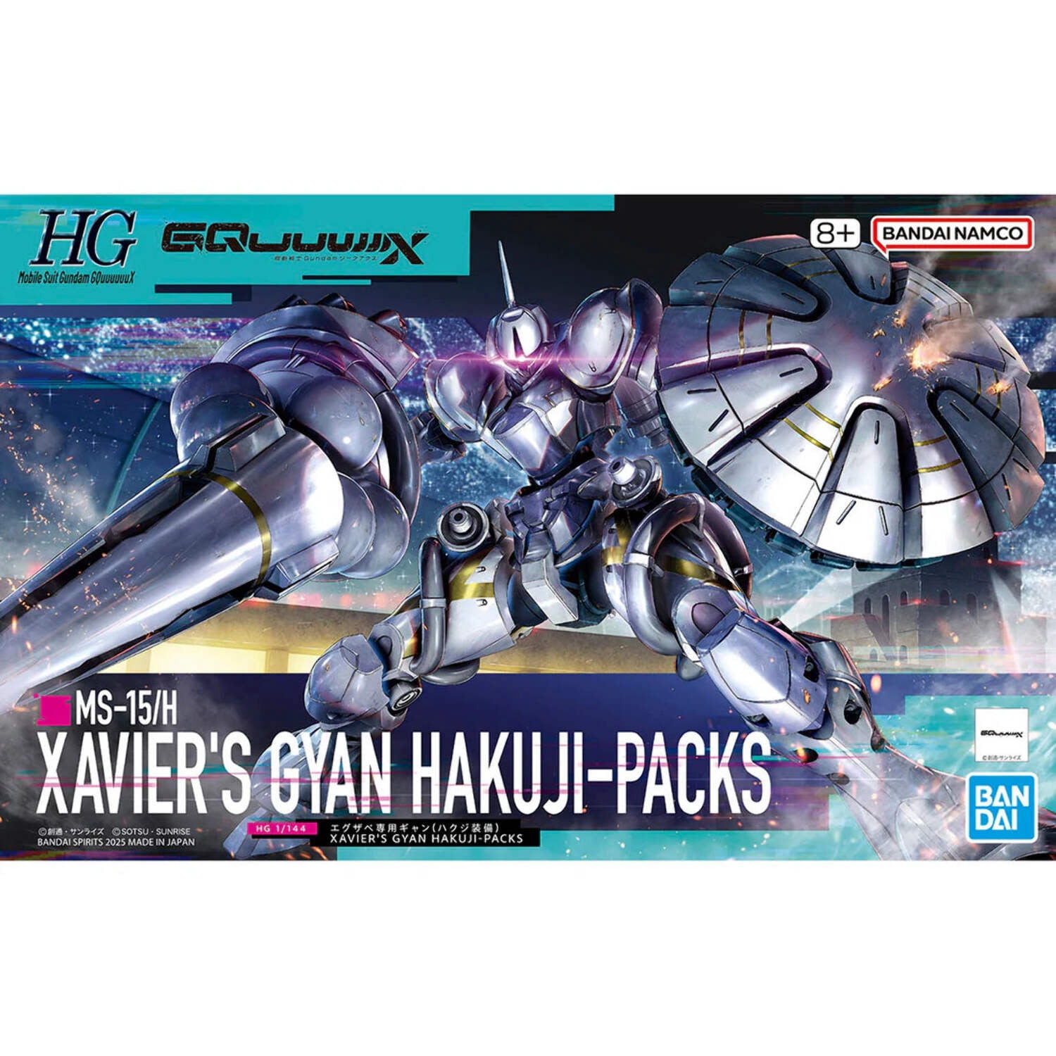 Gundam Model Kit: High Grade - GQuuuuuuX - 1/144 Xavier's Gyan
