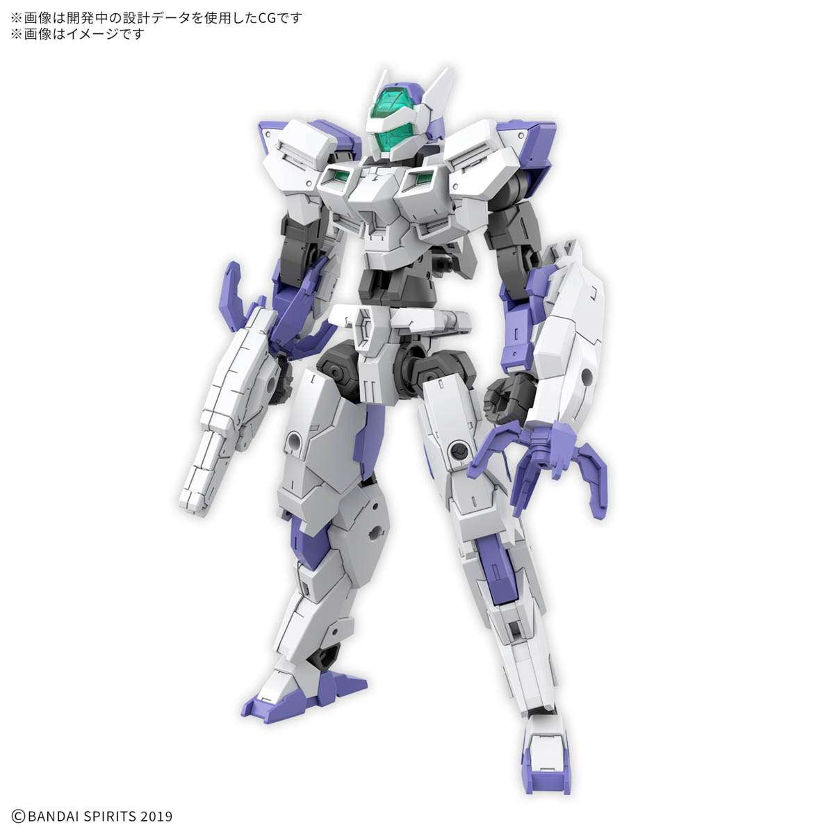 Bandai 30 Minute Missions