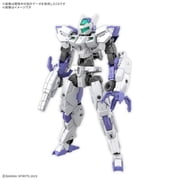 Bandai Hobby 30MM #071 eEXM-40 Iglight 01 - 30 Minutes Missions Plastic Model