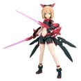 thumbnail image 1 of Bandai 2773828 30MS Tiasha (Dahlia Wear) [Color B] Figure Kit 30 Minutes Sisters, 1 of 1