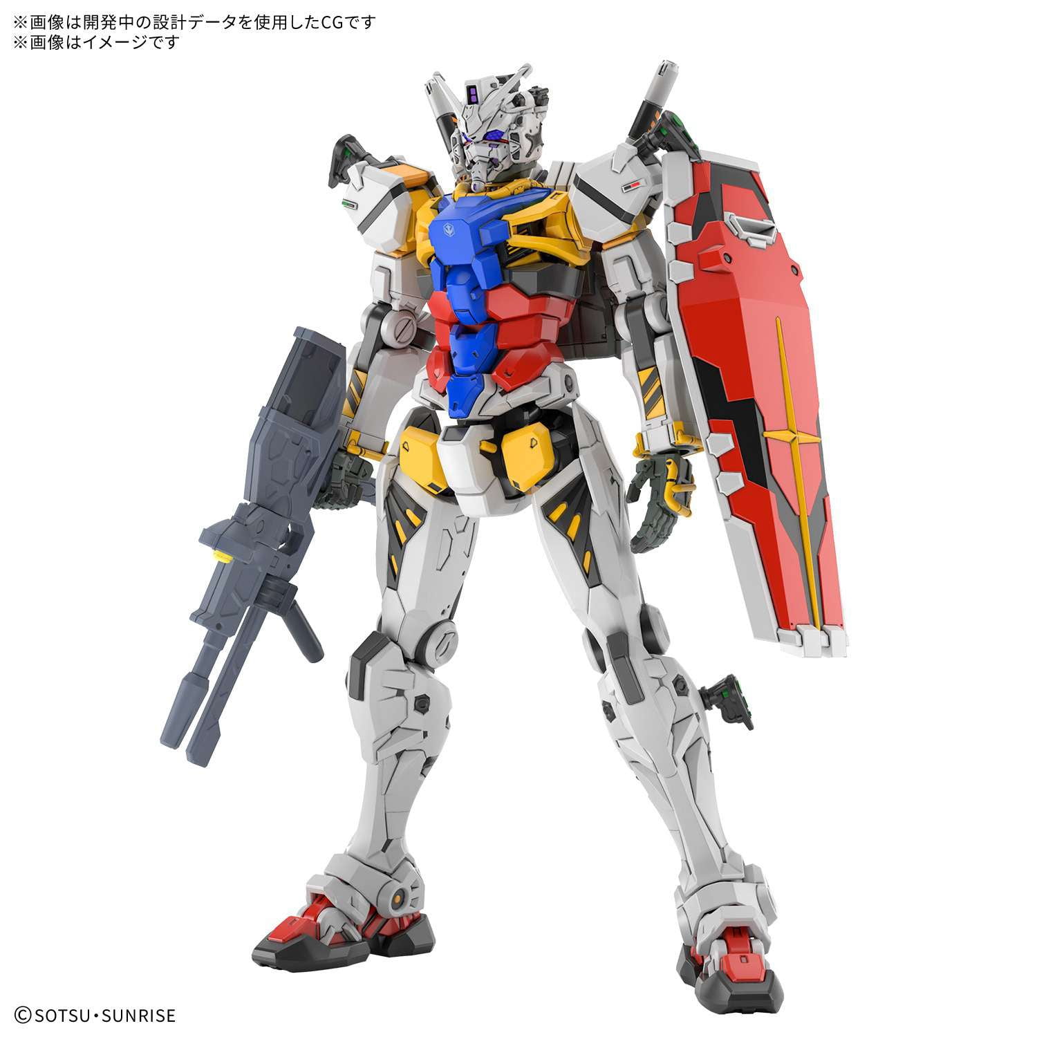 Bandai Hobby Mobile Suit Gundam GQuuuuuuX HG 1/144 12 White Gundam model kit