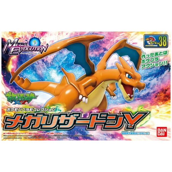 Bandai 2780777 Pokemon #38 Mega Charizard Y Model Kit