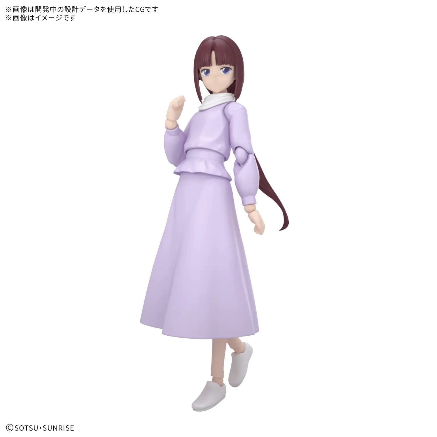 Gundam Figure-Rise Standard Tiffa Adill Model Kit
