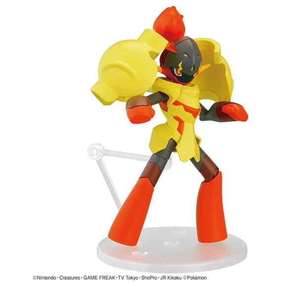 Pokemon - #58 Armarouge Model Kit