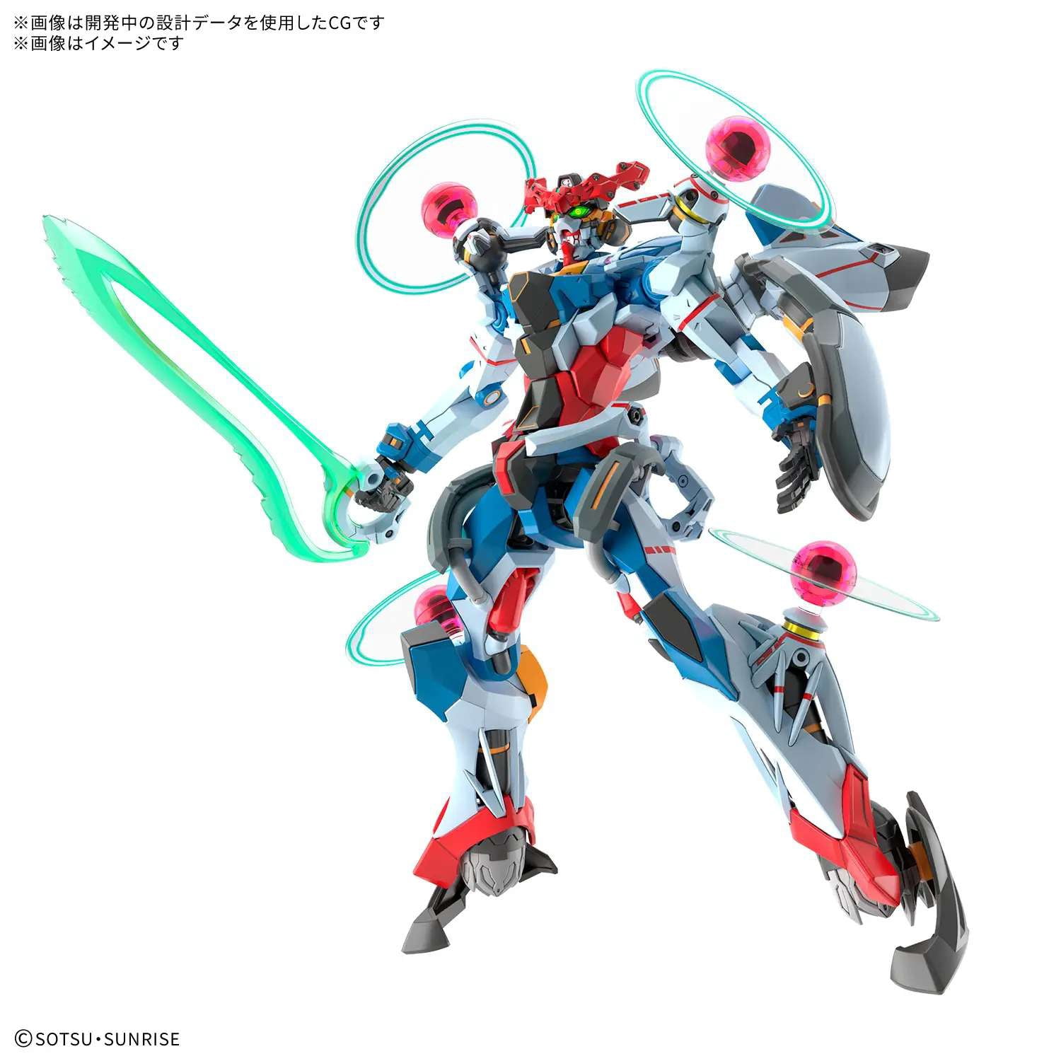 Gundam High Grade Endymion Unit Awakened Model Kit