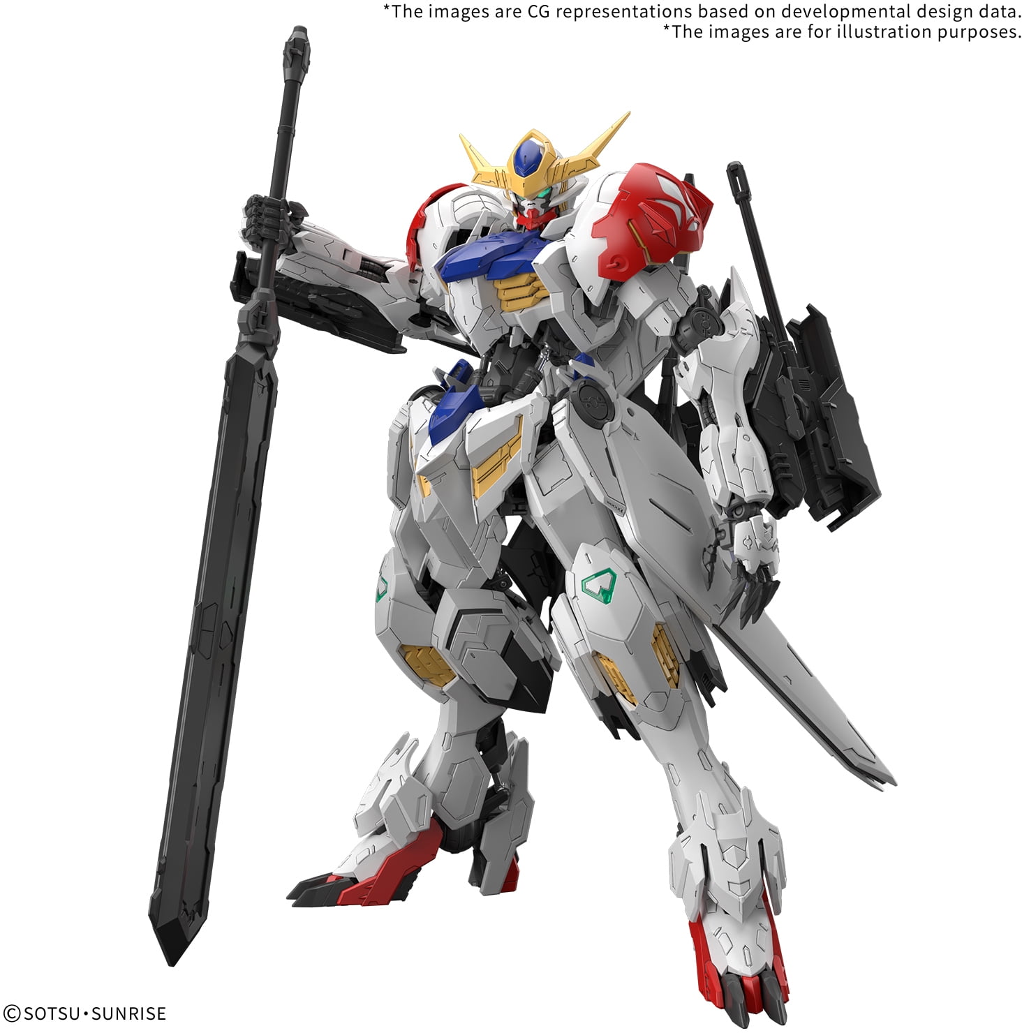 Bandai Hobby Mobile Suit Gundam Iron-Blooded Orphans MG 1/100 Gundam Barbatos Lupus model kit