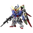 thumbnail image 1 of Bandai 2805083 MGSD Destiny Gundam Mobile Suit "Gundam SEED Destiny" (Master Grade SD), 1 of 3