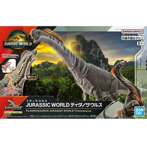 Bandai 2807581 Plannosaurus Jurassic World Titanosaurus Dinosaur