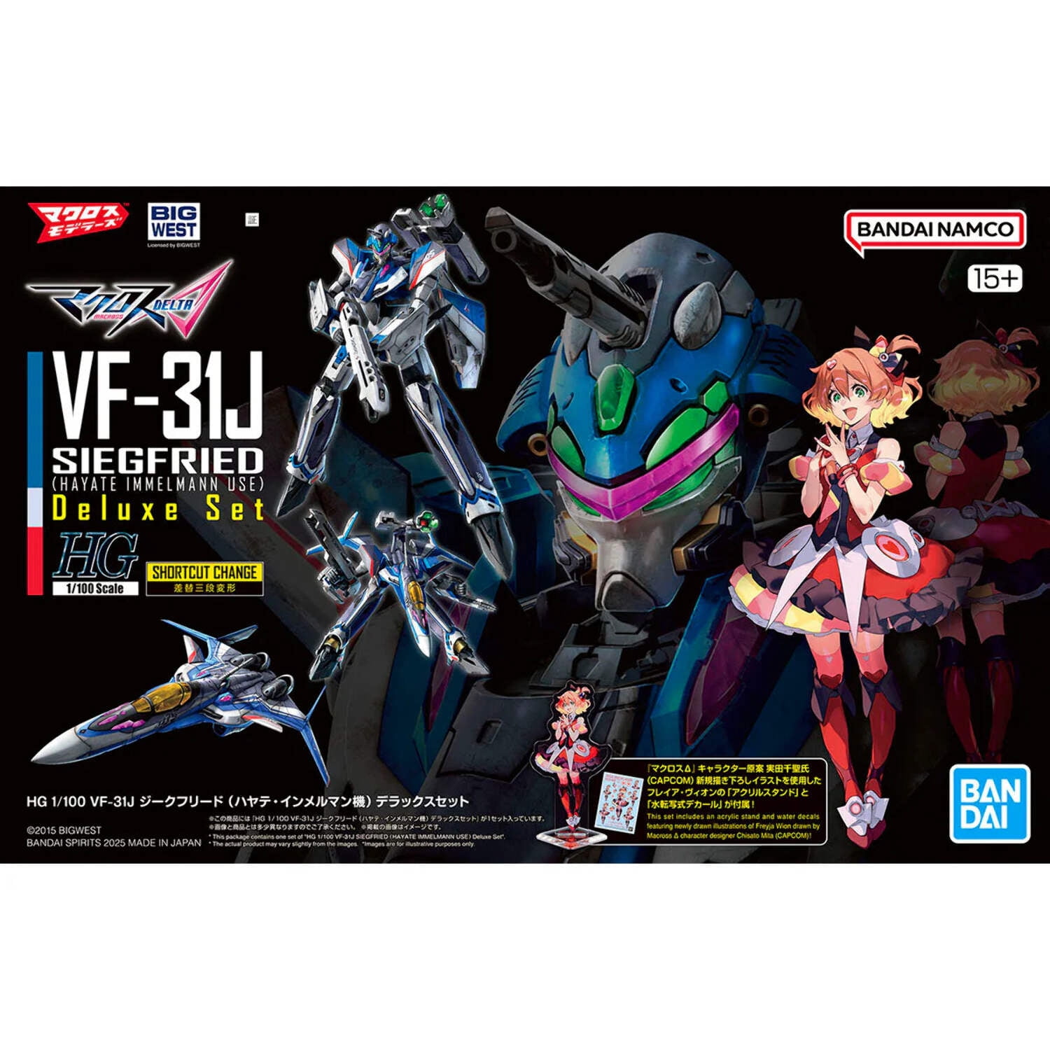 HG 1/100 マクロスのYF-19 VF-22 VF-31 5機セット HG マクロス