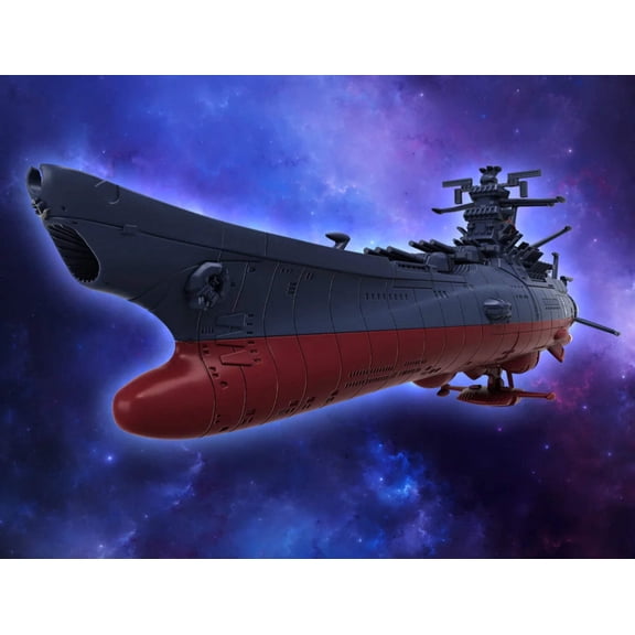 Bandai 2844653 Mecha Collection United Nations Cosmo Force BBY-01 Space Battleship [3199] "Yamato 2199"