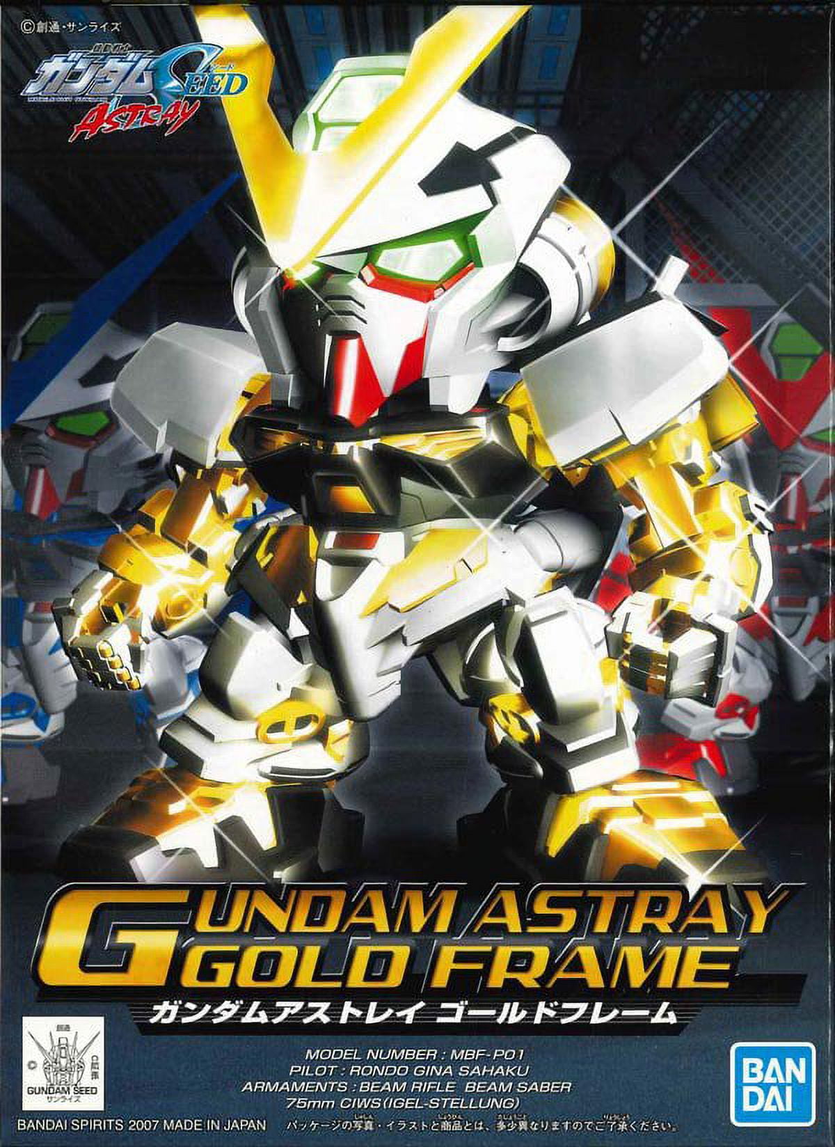 Bandai Hobby SD BB #299 Gundam Astray Gold Frame Plastic Model kit