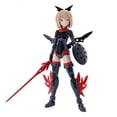 thumbnail image 1 of Bandai 30 Minute Sisters 30MS SIS-A00 Tiasha Color B Action Figure Model Kit, 1 of 4