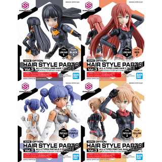 30Minutes Sisters 4個セット Bandai 30 Minute Sisters