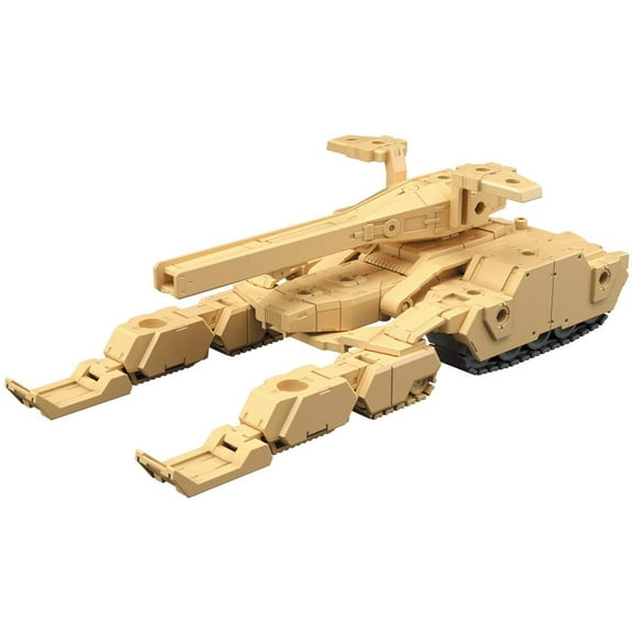 30MM 1/144 Scale Model Kit: EV-04 Extended Armament Vehicle (Tank Ver.) (Brown)