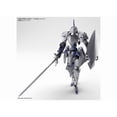 thumbnail image 1 of Bandai 30MM 30 Minutes Missions EXM-A9k Spinatio Knight Type 1/144 Model Kit, 1 of 4